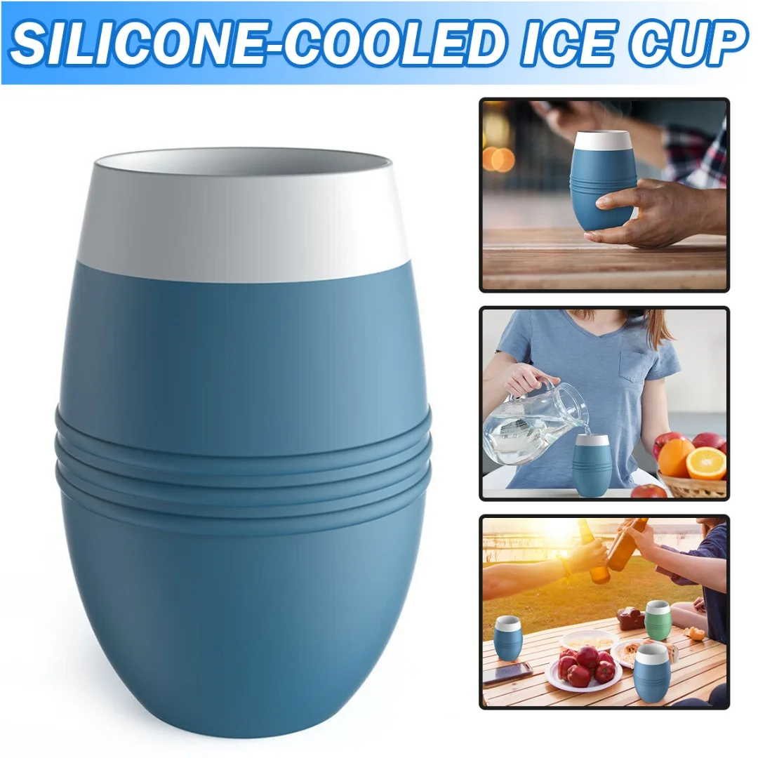 

1 шт., силиконовая кружка для быстрого охлаждения, 200 мл