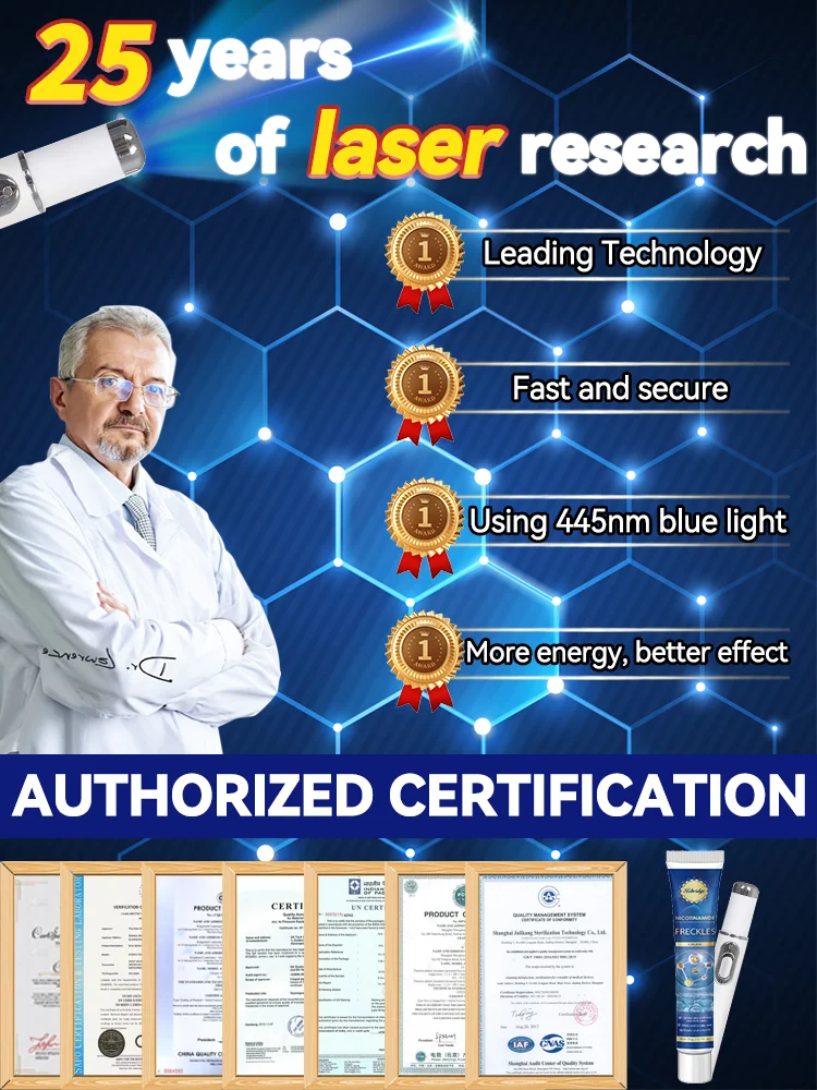 Лазерный быстрый ремонт веснушек на лице