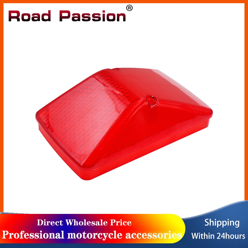 Задняя крышка для заднего стоп-сигнала Road Passion задняя YAMAHA TT-R250 TT250R TT-R TTR250 TT R250 250R 250