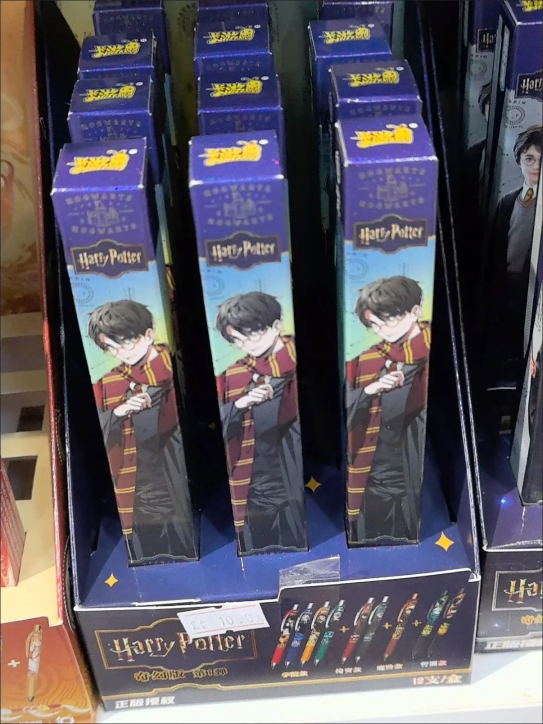 Фото Ручка-роллер Kayou Harry Potter Blind Box, черная, выдвижная, серия Fantasy 2, стильная канцелярская принадлежность для школы, письма и экзаменов №4