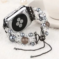 jewelry strap for apple watch band 7 45mm 41mm adjustable beaded bracelet wristband for iwatch 7 6 5 4 3 se 44mm 42mm 40mm 38mm