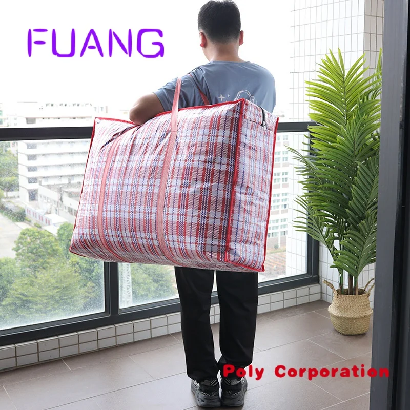 Оптовая продажа с фабрики вместительные пластиковые пакеты для хранения тканые