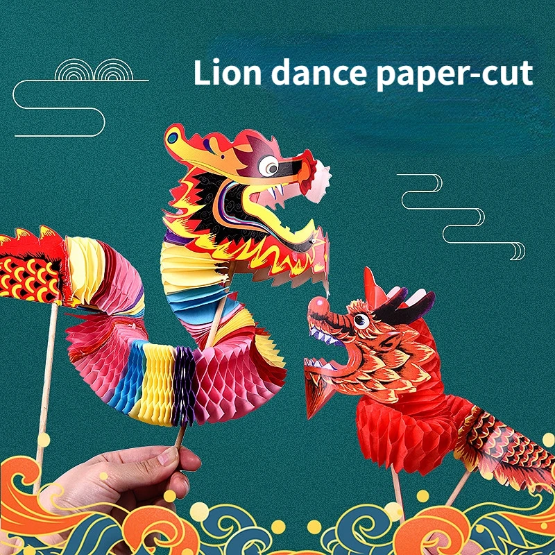 

Dragon Dance paper-cut Chinese Traditional Custom Performance For Parents and Children Games New Year Performance Funny Props