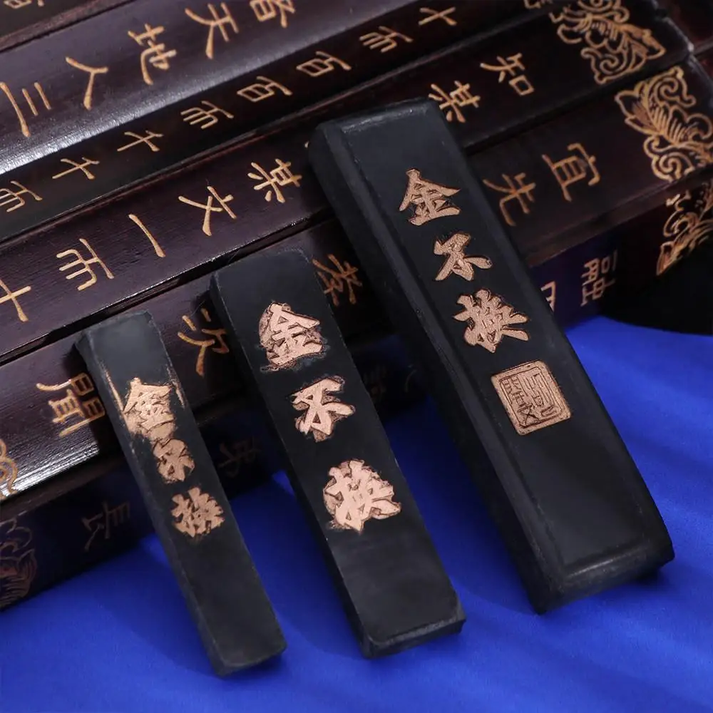 Винтажная живопись чернила для каллиграфии черные традиционные шлифовальные