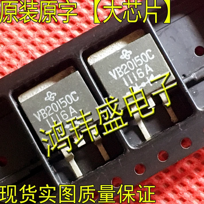 

20 шт. Оригинальный Новый выпрямитель Шоттки VB20150C 20150 VB20150 TO263