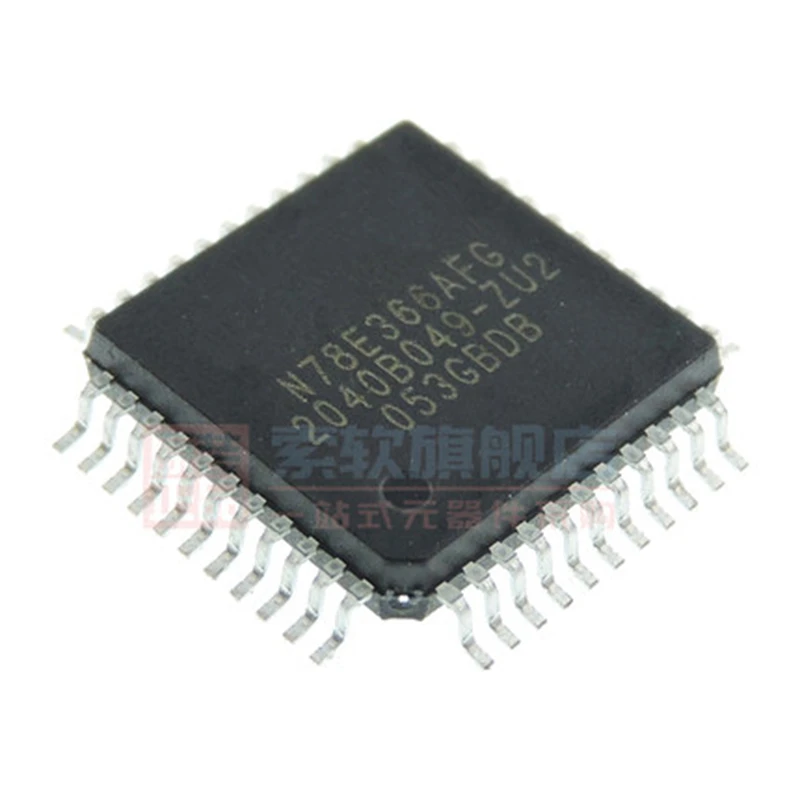 (10piece)100% New N78E366AFG LQFP-44 microcontroller QFP fast delivery