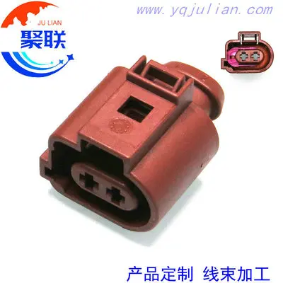 

Auto 2pin plug 1J0973722A 1J0 973 722 A waterproof wiring harness connector 1717692-2 with terminals and seals