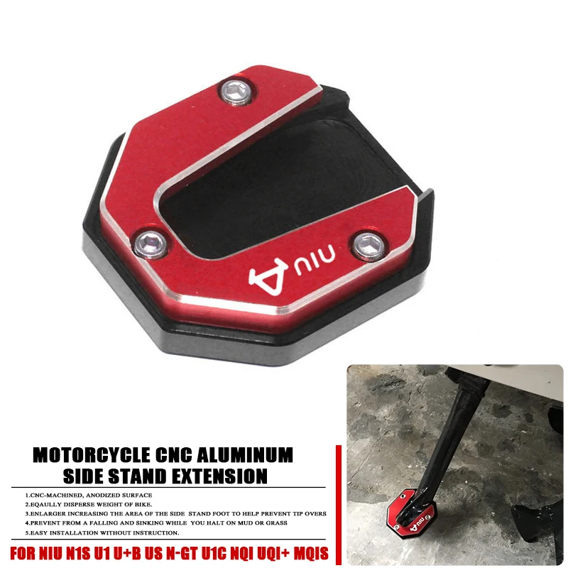 

For NIU N1S U1 U+B US N-GT U1c NQi Uqi+ MQis Scooter Bike Side Stand Extension Pad Plate Motorcycle Kickstand Enlarger Support