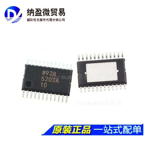 

free shippingAD5203 AD5203ARU10 AD5203ARUZ10 TSSOP-24 10pcs