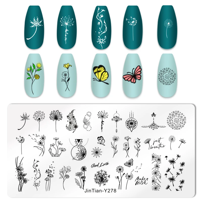 Трафареты для стемпинга ногтей с листьями орхидеи