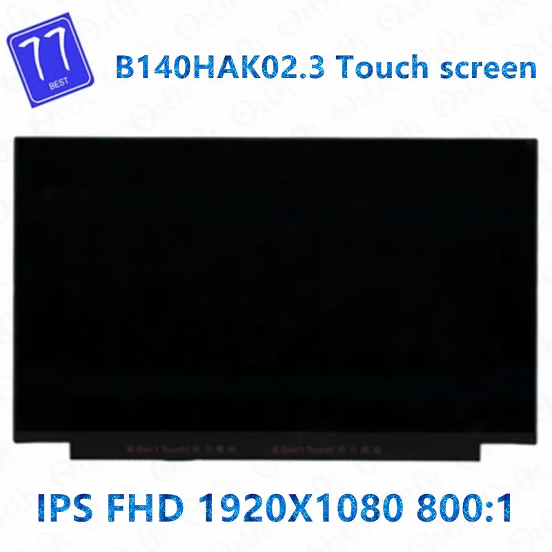 

Оригинальный ЖК-экран для ноутбука Lenovo Thinkpad X1 Carbon 2018 6-й 14-дюймовый дисплей B140HAK02.3 FRU: 01ER483 FHD 1920 × 1080 с сенсорным экраном