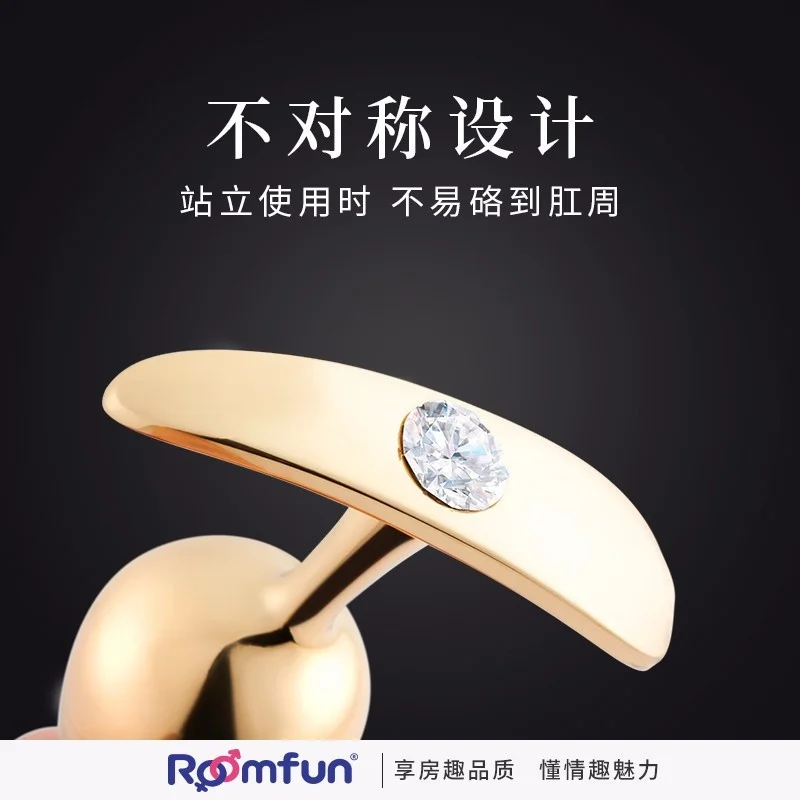 Roomfun анальная пробка заднего двора металлический фаллоимитатор для геев SM товары