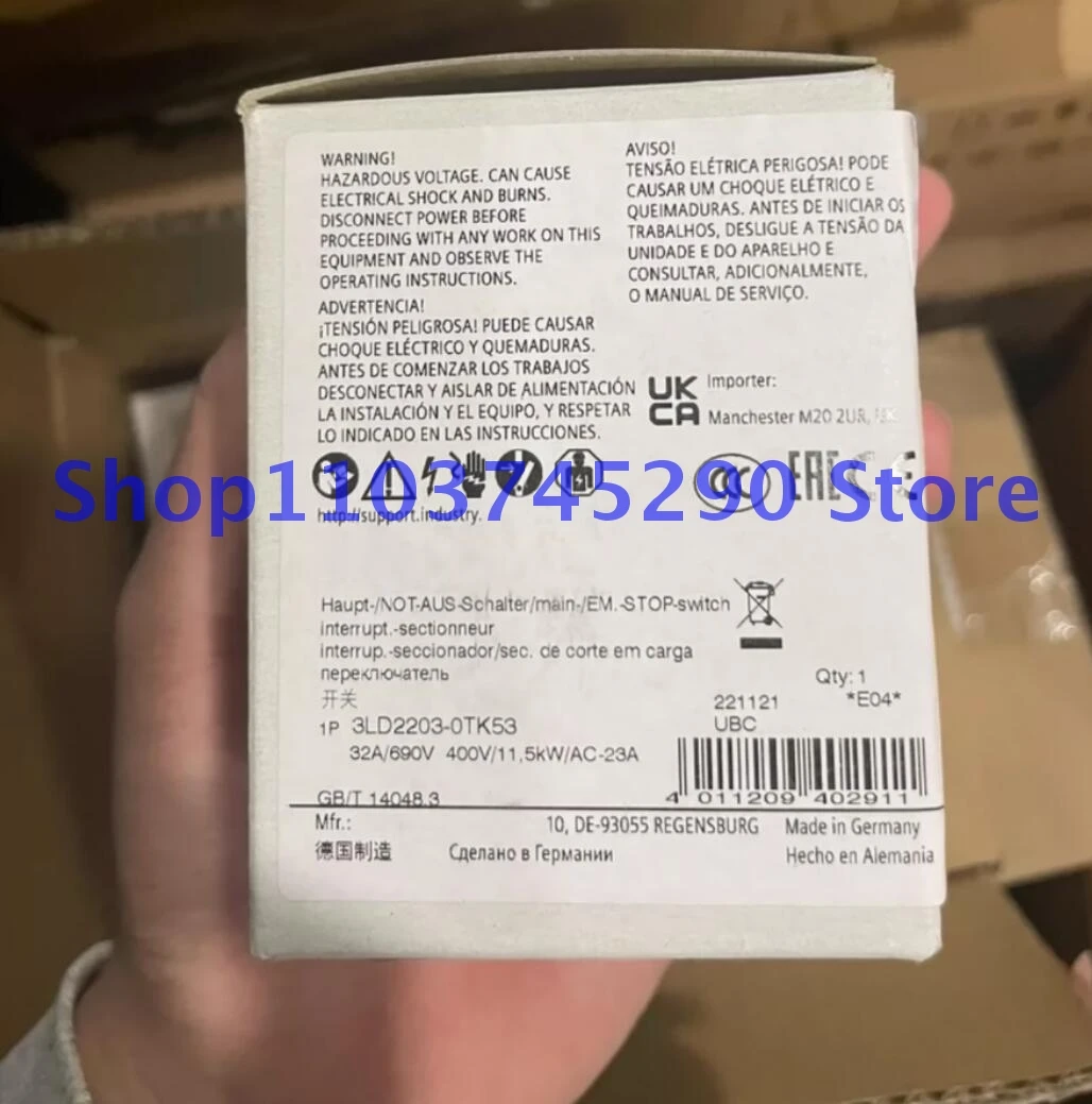 Модуль ПЛК быстрой доставки 3LD2203-0TK53