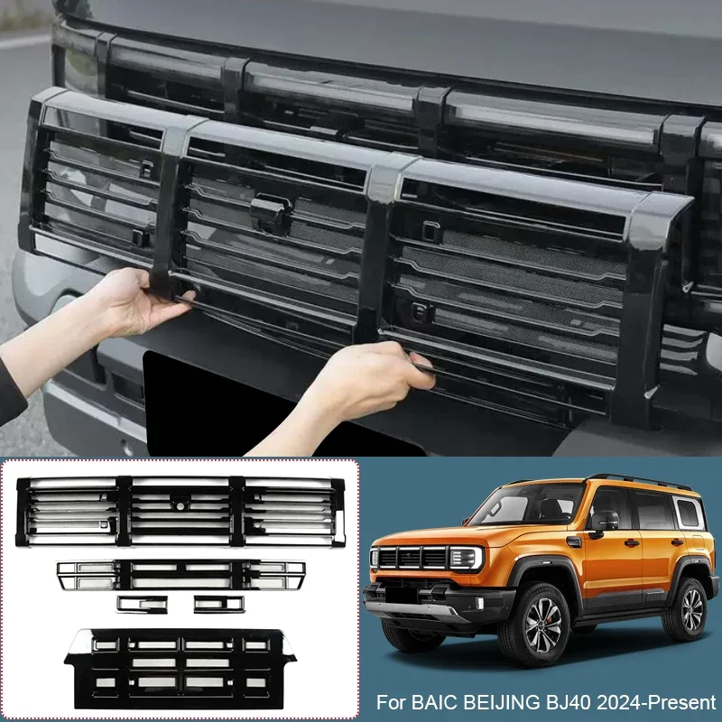 Фото Для BAIC BEIJING BJ40 2024-2026: Модифицированная передняя верхняя и нижняя защитная сетка от насекомых, центральная решетка воздухозаборника переднего бампера №2