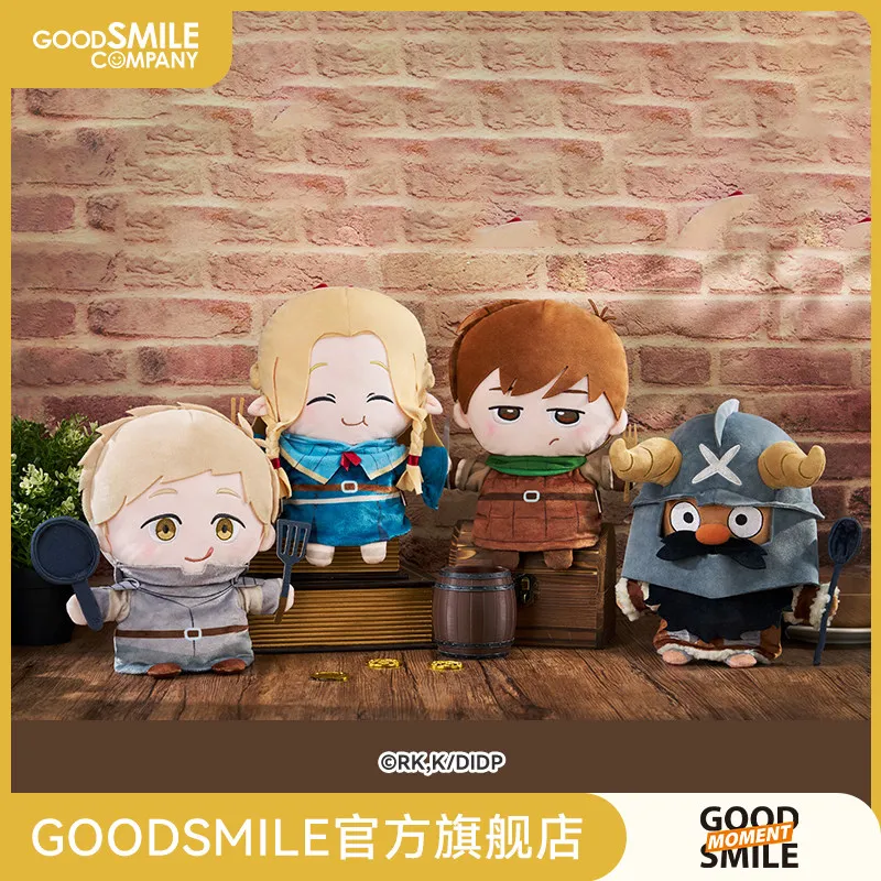 Фото Официальная плюшевая кукла-перчатка Good Smile Dungeon Meshi, мягкая кукла Laios Marcille Chilchuck Senshi, коллекционная аниме-игрушка для отаку №3