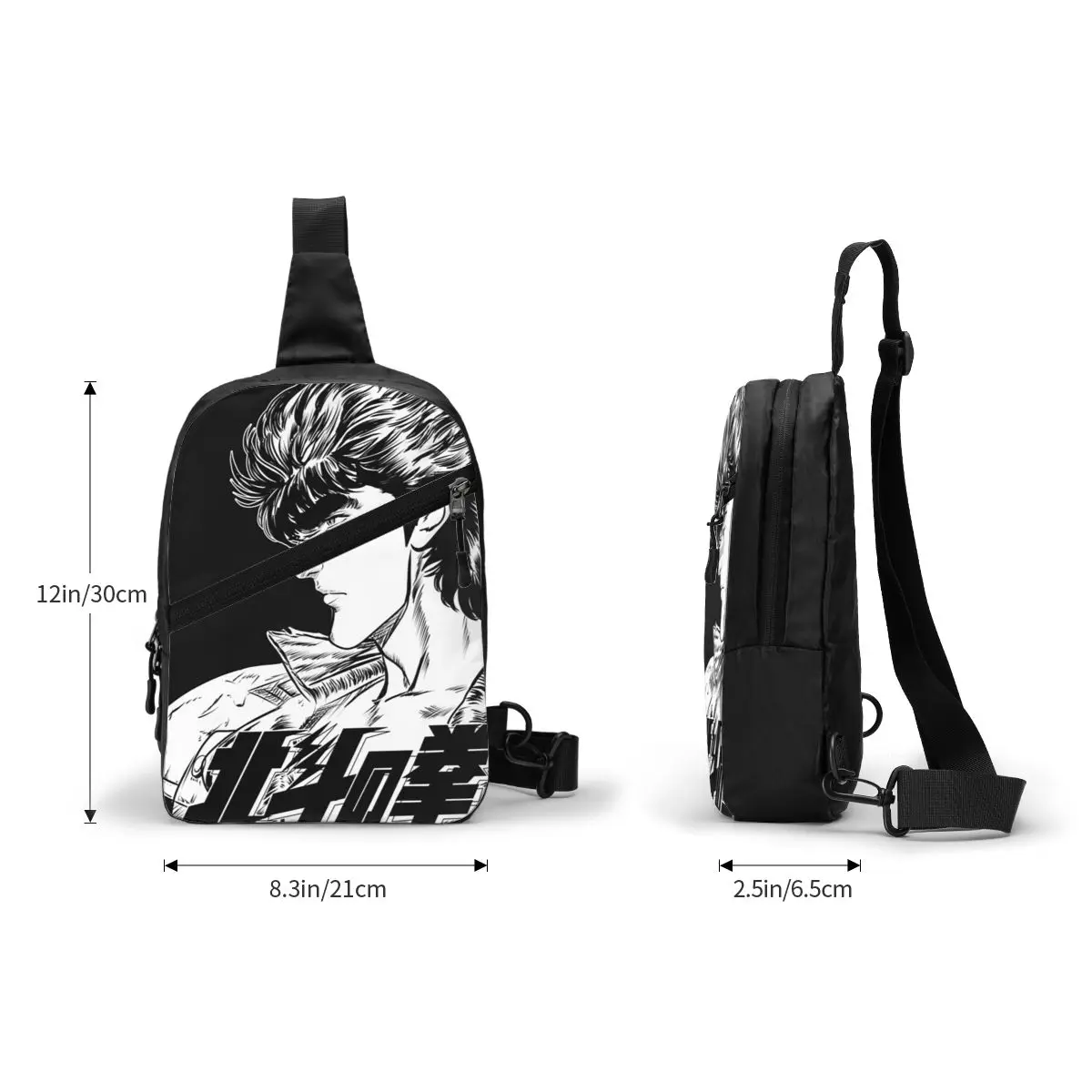 Нагрудная сумка Fist Of The North Star Kenshiro мужской рюкзак через плечо на слинге нагрудная