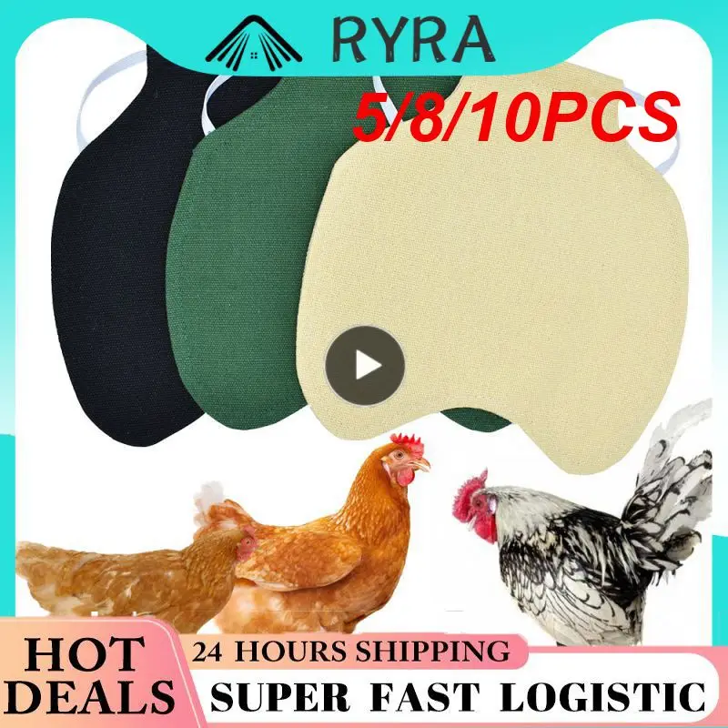 

5/8/10 шт., защитный передник для куриного седла