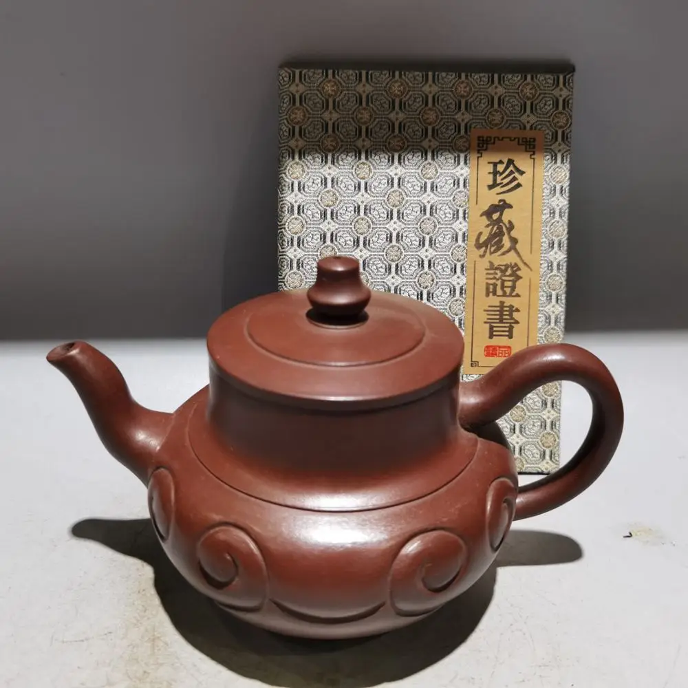 

Chinese Yixing Zisha Clay Teapot Ruyi Pot Gu Jingzhou 380ml