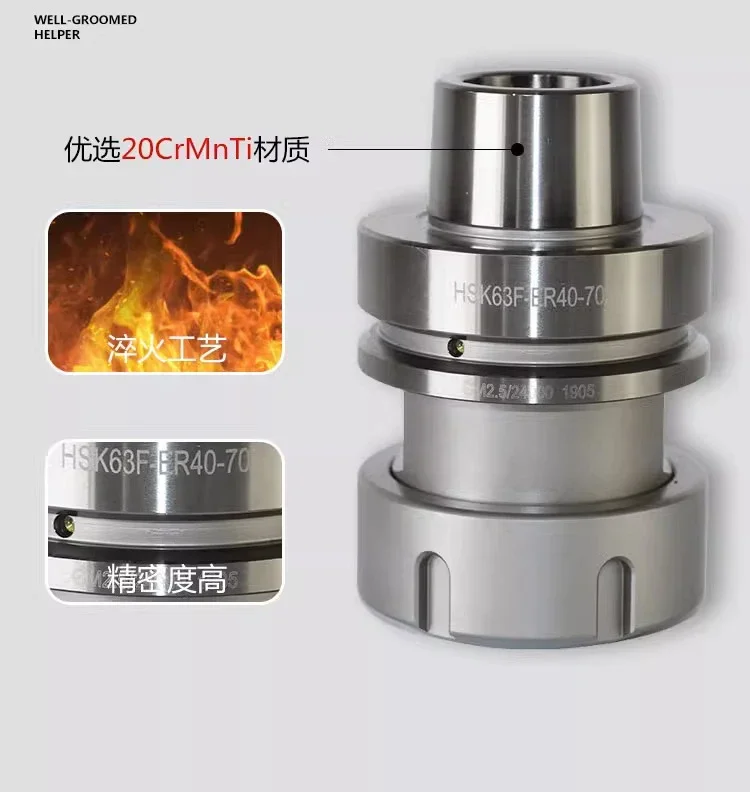 Держатель для гравировального станка