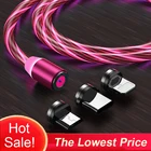 Магнитный зарядный кабель USB Type-C кабель Microusb потоковый светящийся Магнитный зарядный кабель светящийся светодиодный светящийся провод для передачи данных