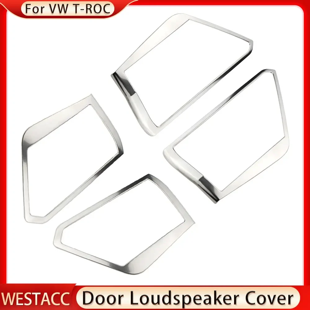 Автомобильная дверь Аудио Громкий динамик крышка отделка для Volkswagen VW T-Roc TROC 2018 2019
