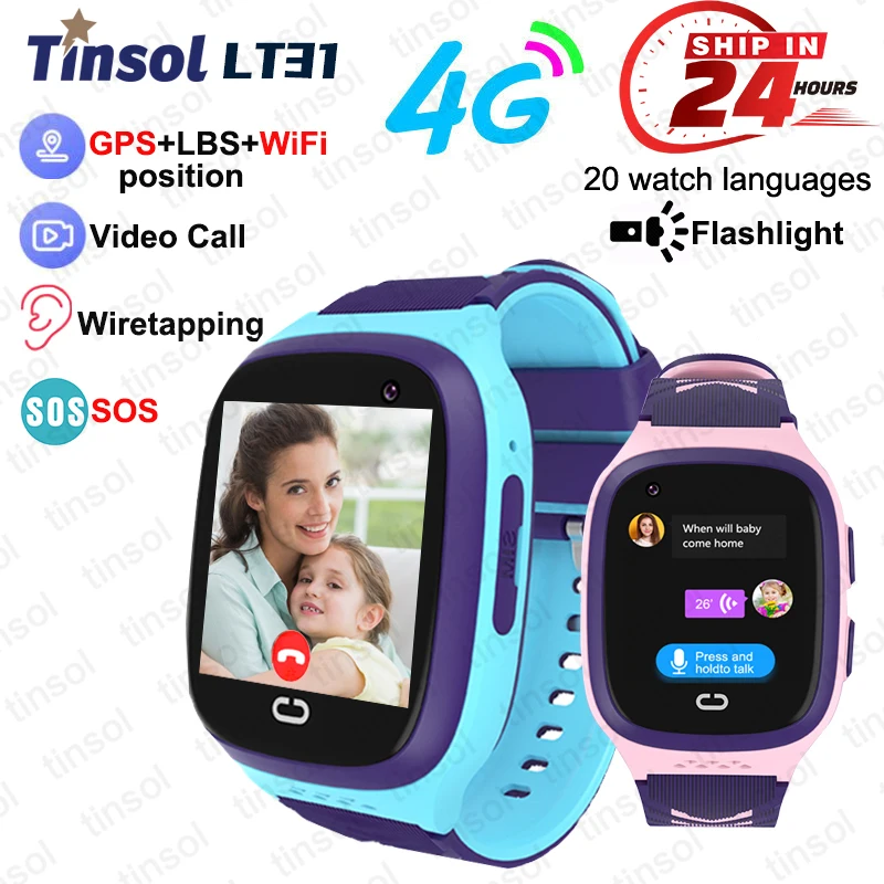 

Смарт-часы LT31, 4G, GPS, Wi-Fi, SOS, IP67