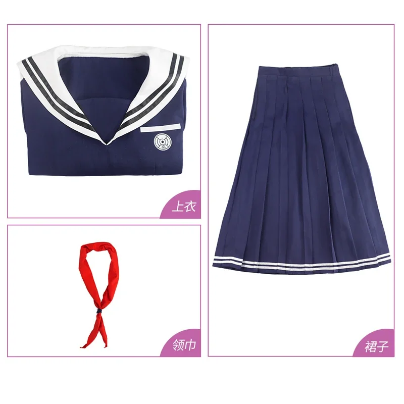 Костюм для косплея из аниме данганронпа тоуко фукава