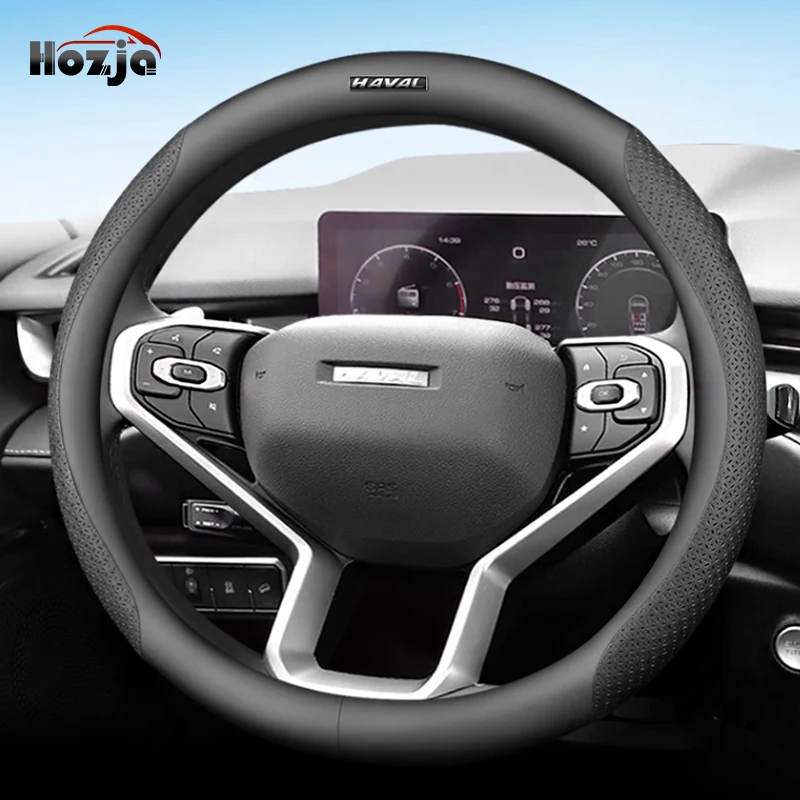 

For Haval Jolion 2021 2022 2023 Steering Wheel Cover Breathable Anti Slip 12colors Two-tone Leather Car Interior Accessories