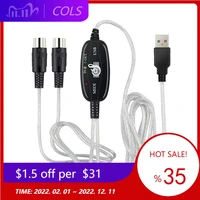 usb in out midi interface cable converter to pc music keyboard adapter cord for xpvistaimacwidow7 operating systems pianos