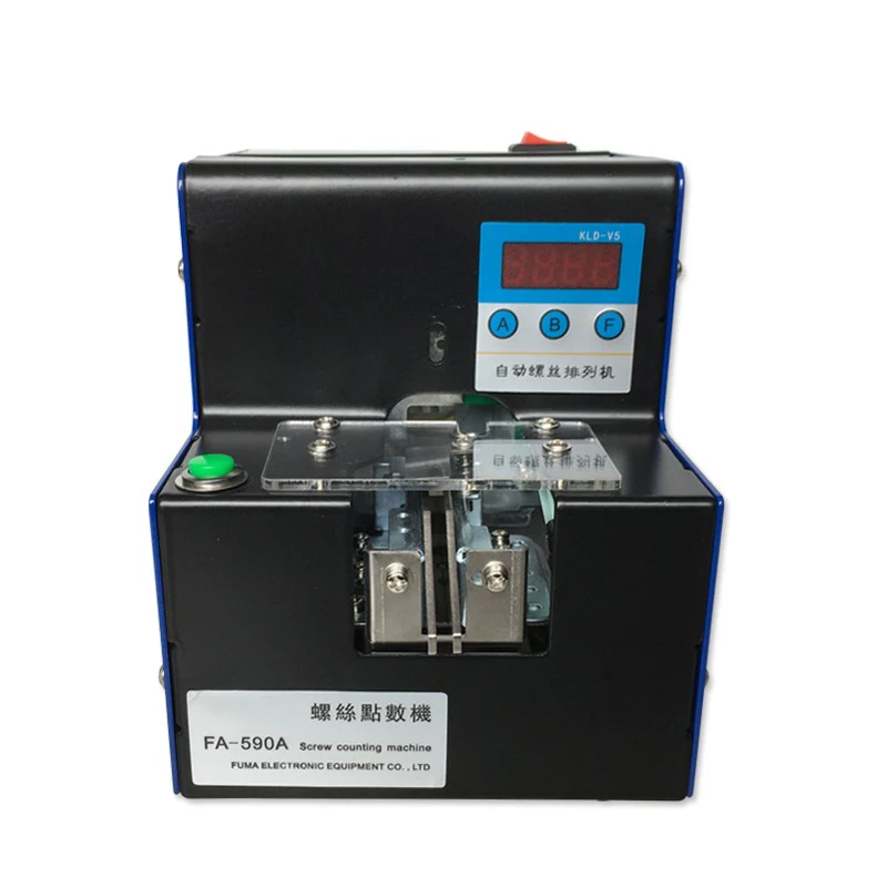 Автоматическая машина для подсчета винтов LZHZXY FA-590A