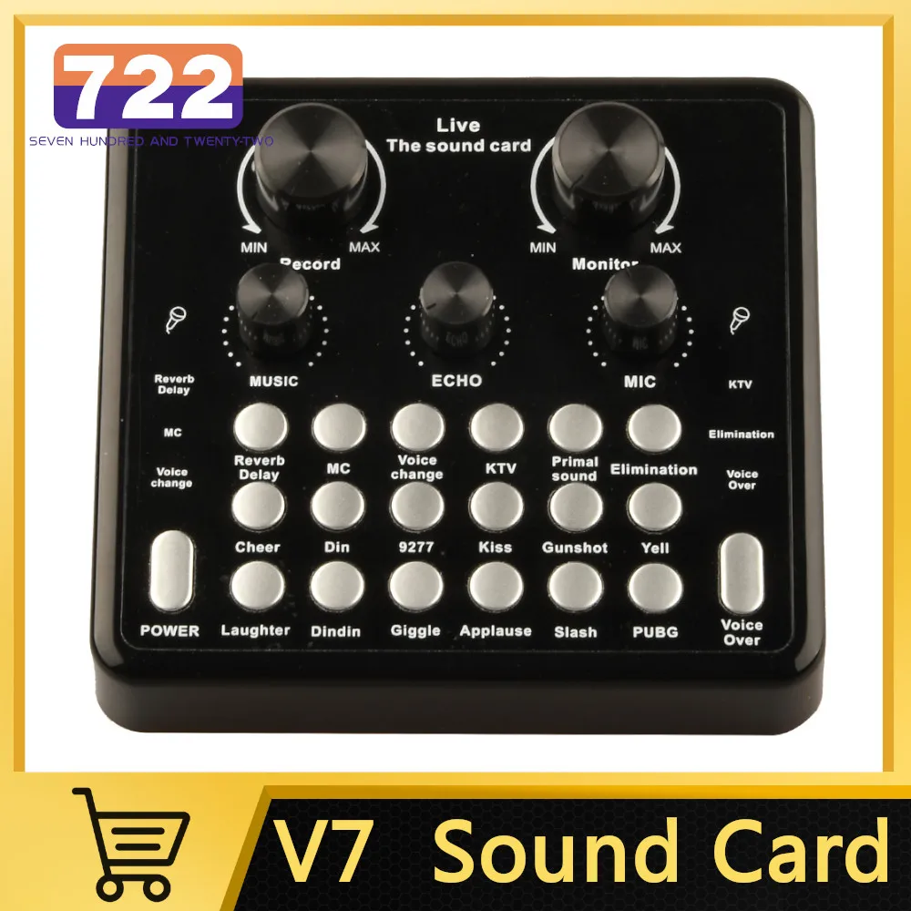 HD V7 аудио микшер USB Звуковая карта Микрофон для личных развлечений стример в