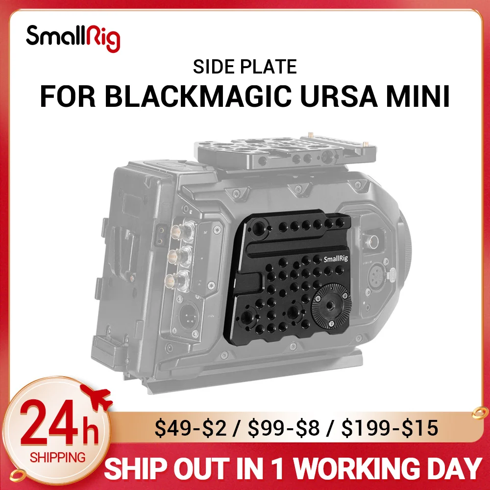 

SmallRig Rosette Side Plate for Blackmagic URSA Mini Camera with Cold Shoe Built-in & 28mm ARRI Rosette - 1854