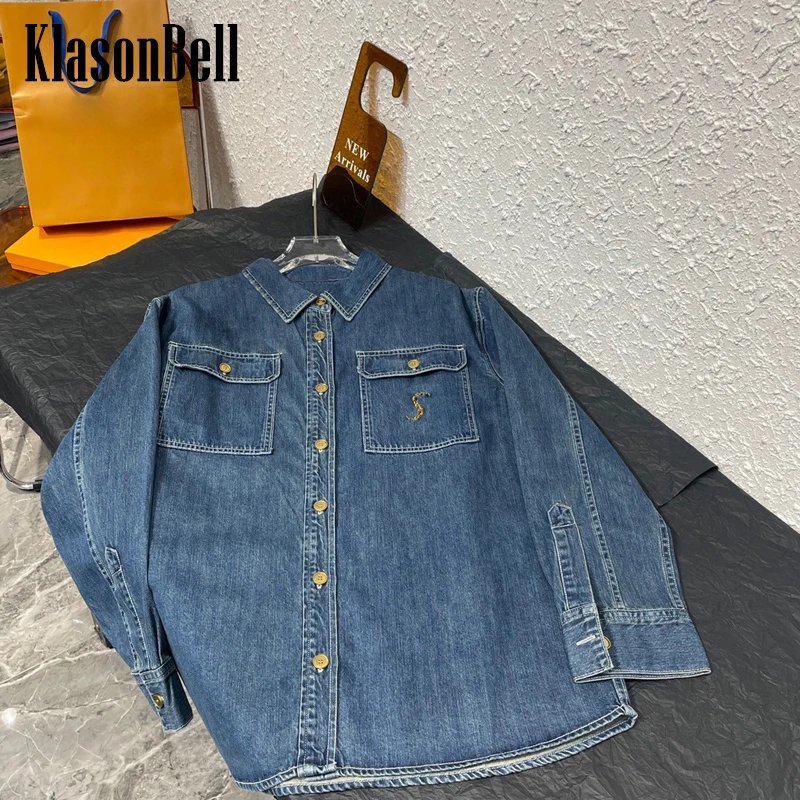 

8.2 KlasonBell Comfortable Fashion Single Breasted Washed Denim Jacket Women