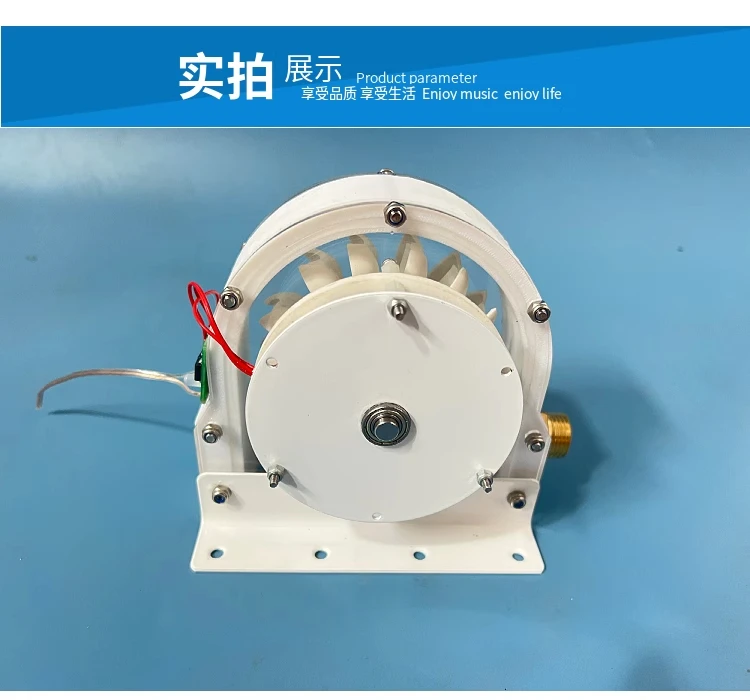 Высокоэффективный гидроэлектрический генератор Pelton безсердечный ударопрочного