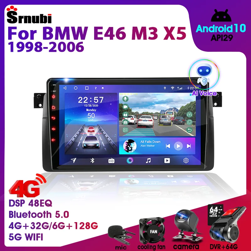 Автомагнитола на Android для BMW E46 M3 X5 1998-2006 мультимедийный видеоплеер 2 Din навигация