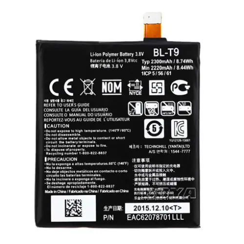 

Аккумуляторная батарея для LG Google Nexus 5 D820 D821