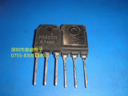 FS40SM-6A 40N10-25 50V 47PF LA7838 TDA7377 LM1279N