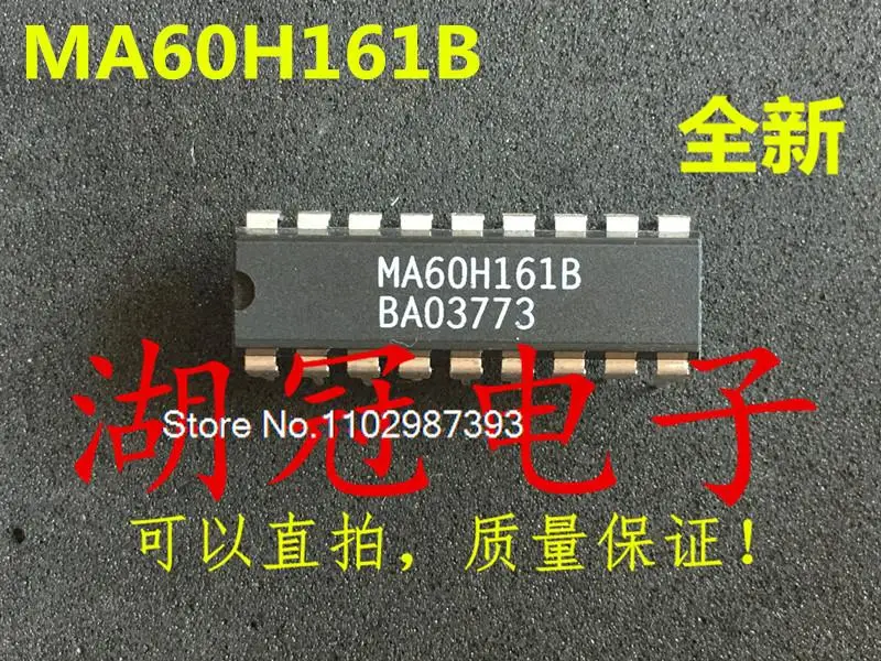 

10PCS/LOT MA60H161B DIP MA60H161A