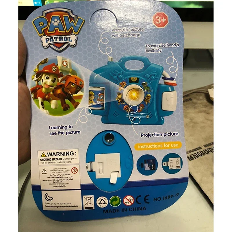 Фигурки героев мультфильма Щенячий патруль