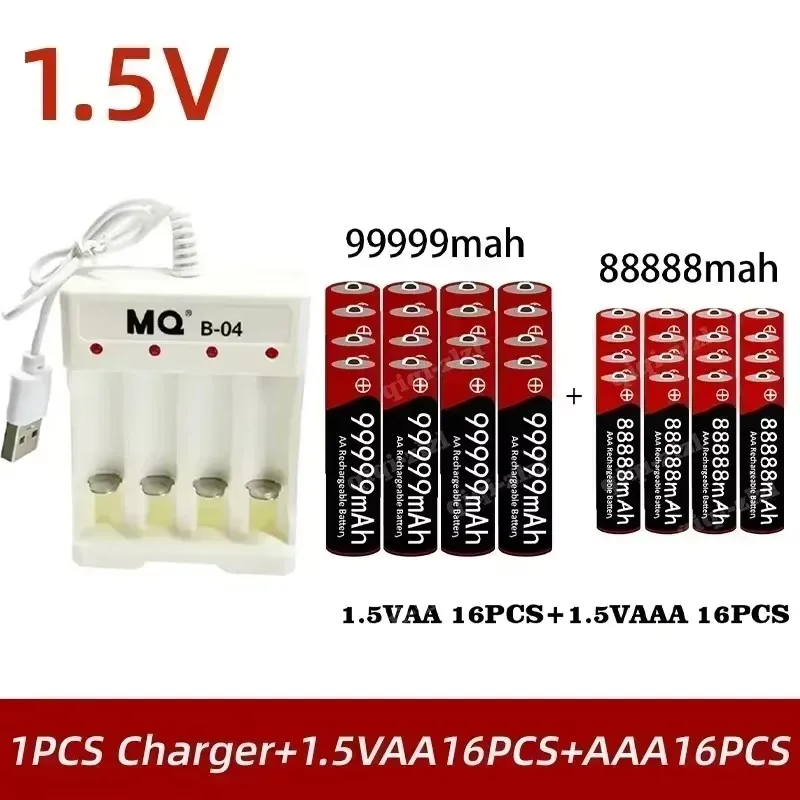 Новый бренд 1 5 В AA высокая емкость 99999 + AAA88888 MAh щелочная технология часы