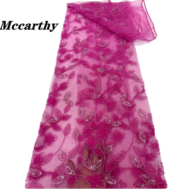 

Mccarthy High Quality Luxury French Embroidery Groom Lace African Nigerian Sequins Beads Lace Fabric For Wedding Dress Party