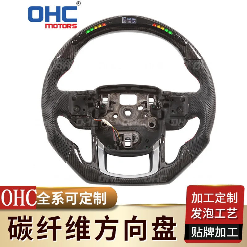 

Для автомобильного руля Range Rover Sport Aurora светодиодный из углеродного волокна, модифицированное Автомобильное рулевое колесо