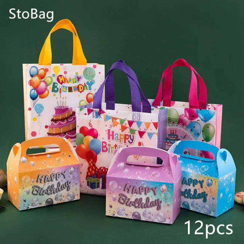 

StoBag 12pcs Packaging Paper Gifts &Box Bags Non-woven Fabric Candy Chocolate Snack Cookies Valentine's Day Birthday Kids Party