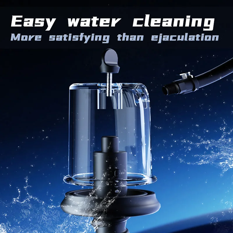 Секс-машина RosCup Pro