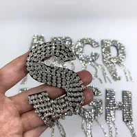 Набор нашивок А-Я 26 шт.