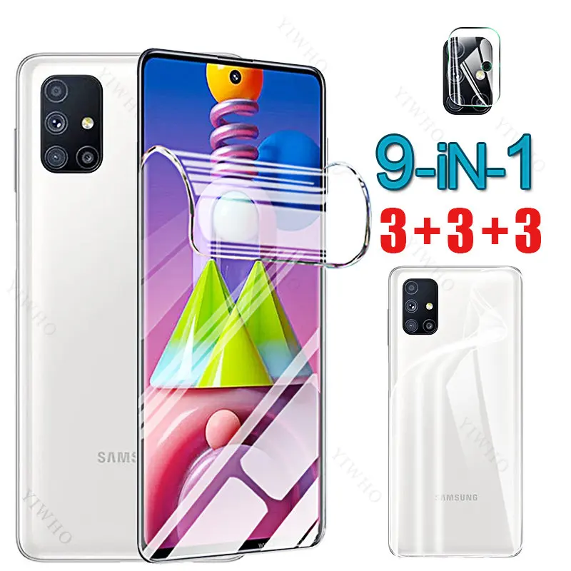 

Гидрогелевая пленка для Samsung Galaxy M51, защитная пленка для объектива камеры Samsung M 51, 6,7 дюйма