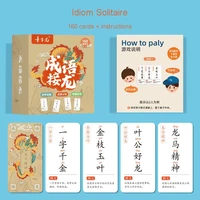 160 sheets idiom solitaire book card toddler version family parent child interactive toy childrens readbooks color picture arts