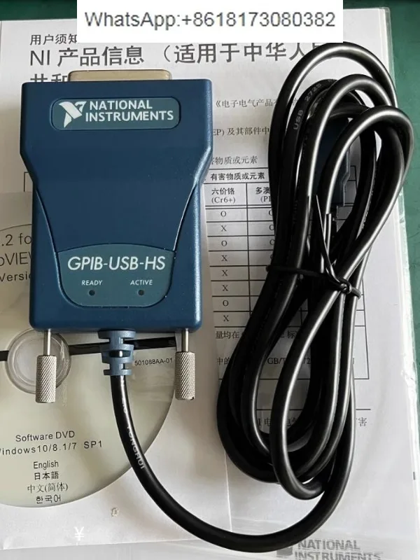 Карта NI GPIB-US-HS 778927 -01 Новое стерилизация IEEE488 GPIB к USB-карту