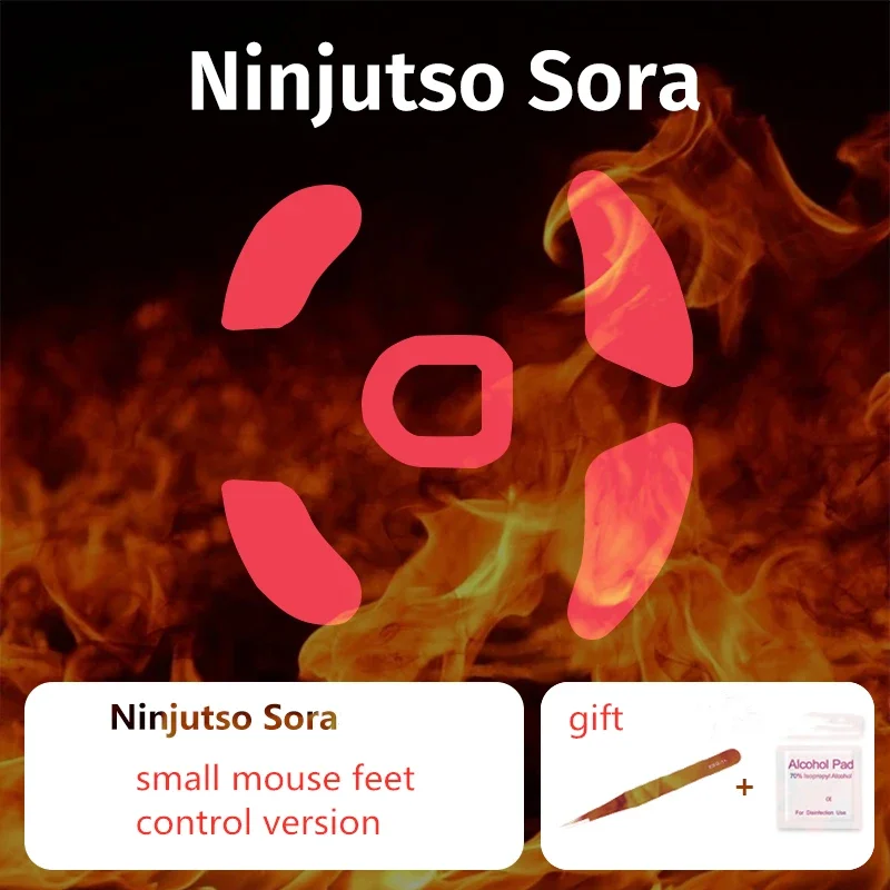 Сменные коньки для мыши Erilles RS HyperSpeed Ninjutso Sora ICE