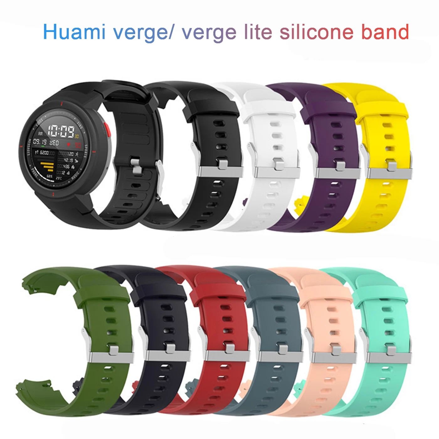 Силиконовый ремешок для Amazfit Verge/verge Lite Sport сменный Huami БЫСТРОРАЗЪЕМНАЯ пряжка |